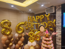 將圖片載入圖庫檢視器 生日佈置服務