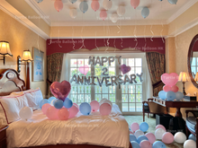 將圖片載入圖庫檢視器 周年紀念佈置