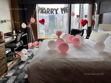 將圖片載入圖庫檢視器 求婚佈置