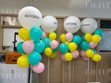 將圖片載入圖庫檢視器 24吋氣球束 Balloon Bouquet I