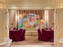 將圖片載入圖庫檢視器 百日宴