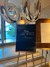 將圖片載入圖庫檢視器 迎賓牌