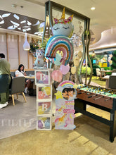 將圖片載入圖庫檢視器 佈置服務 Package R35