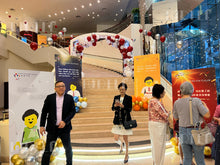 將圖片載入圖庫檢視器 佈置服務 Package BC15