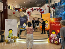 將圖片載入圖庫檢視器 佈置服務 Package BC15