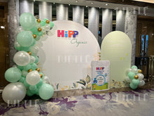 將圖片載入圖庫檢視器 佈置服務 Package U39