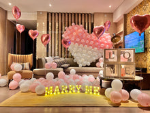 將圖片載入圖庫檢視器 求婚佈置