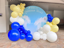 將圖片載入圖庫檢視器 佈置服務