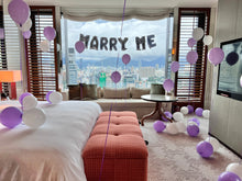 將圖片載入圖庫檢視器 求婚佈置