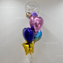 將圖片載入圖庫檢視器 氣球束