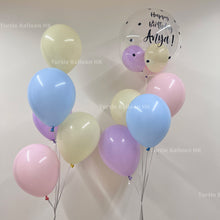 將圖片載入圖庫檢視器 水晶氣球束