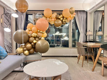 將圖片載入圖庫檢視器 求婚佈置服務