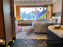 將圖片載入圖庫檢視器 生日佈置服務