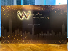 將圖片載入圖庫檢視器 周年晚宴