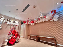 將圖片載入圖庫檢視器 聖誕佈置