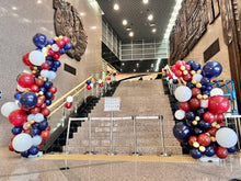 將圖片載入圖庫檢視器 氣球鏈