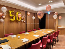 將圖片載入圖庫檢視器 餐廳佈置