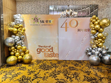 將圖片載入圖庫檢視器 佈置服務 Package U15