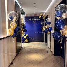 將圖片載入圖庫檢視器 佈置服務 Package BA1