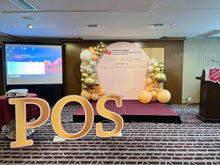 將圖片載入圖庫檢視器 佈置服務