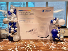 將圖片載入圖庫檢視器 佈置服務 Package U28