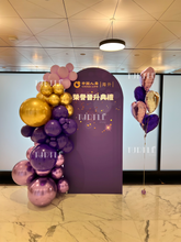 將圖片載入圖庫檢視器 佈置服務 Package R37