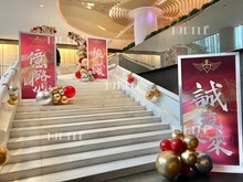 將圖片載入圖庫檢視器 佈置服務 Package BC15