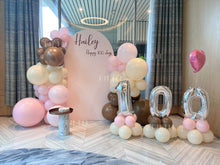 將圖片載入圖庫檢視器 生日佈置服務 Package R30