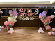 將圖片載入圖庫檢視器 佈置服務 Package BC17