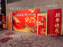 將圖片載入圖庫檢視器 新年佈置服務 Package A3