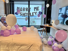 將圖片載入圖庫檢視器 求婚佈置服務