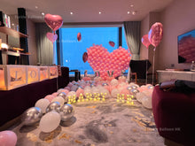 將圖片載入圖庫檢視器 求婚佈置服務