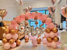 將圖片載入圖庫檢視器 生日佈置服務