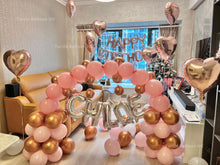 將圖片載入圖庫檢視器 生日佈置服務