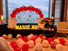 將圖片載入圖庫檢視器 求婚佈置服務