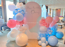 將圖片載入圖庫檢視器 生日佈置服務