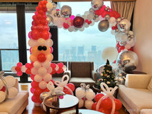 將圖片載入圖庫檢視器 聖誕佈置服務