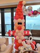 將圖片載入圖庫檢視器 聖誕佈置服務