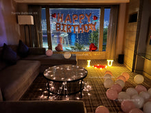 將圖片載入圖庫檢視器 生日佈置服務