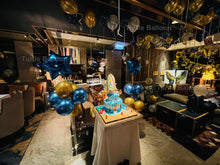 將圖片載入圖庫檢視器 金藍生日佈置套餐 - Turtle Balloon