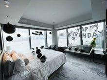 將圖片載入圖庫檢視器 黑白生日佈置套餐 - Turtle Balloon