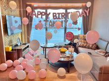 將圖片載入圖庫檢視器 生日佈置服務