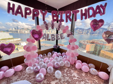 將圖片載入圖庫檢視器 生日佈置服務