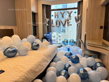 將圖片載入圖庫檢視器 生日佈置服務