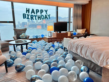 將圖片載入圖庫檢視器 佈置服務 Package C9