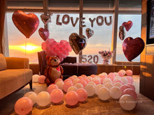 將圖片載入圖庫檢視器 求婚佈置服務