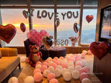 將圖片載入圖庫檢視器 求婚佈置服務