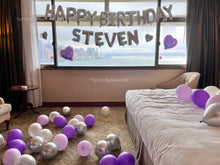 將圖片載入圖庫檢視器 生日佈置服務 - Turtle Balloon HK