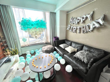 將圖片載入圖庫檢視器 心心生日佈置 - Turtle Balloon HK