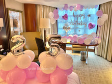 將圖片載入圖庫檢視器 紫白生日佈置套餐 - Turtle Balloon